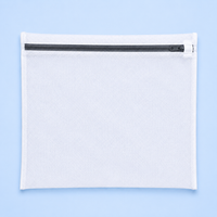 Mesh Washing Bag
